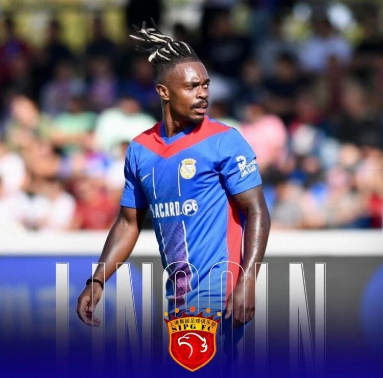 九游电竞直播-中超转会：上港被曝有意葡超中场，古斯塔沃加盟河南队在即