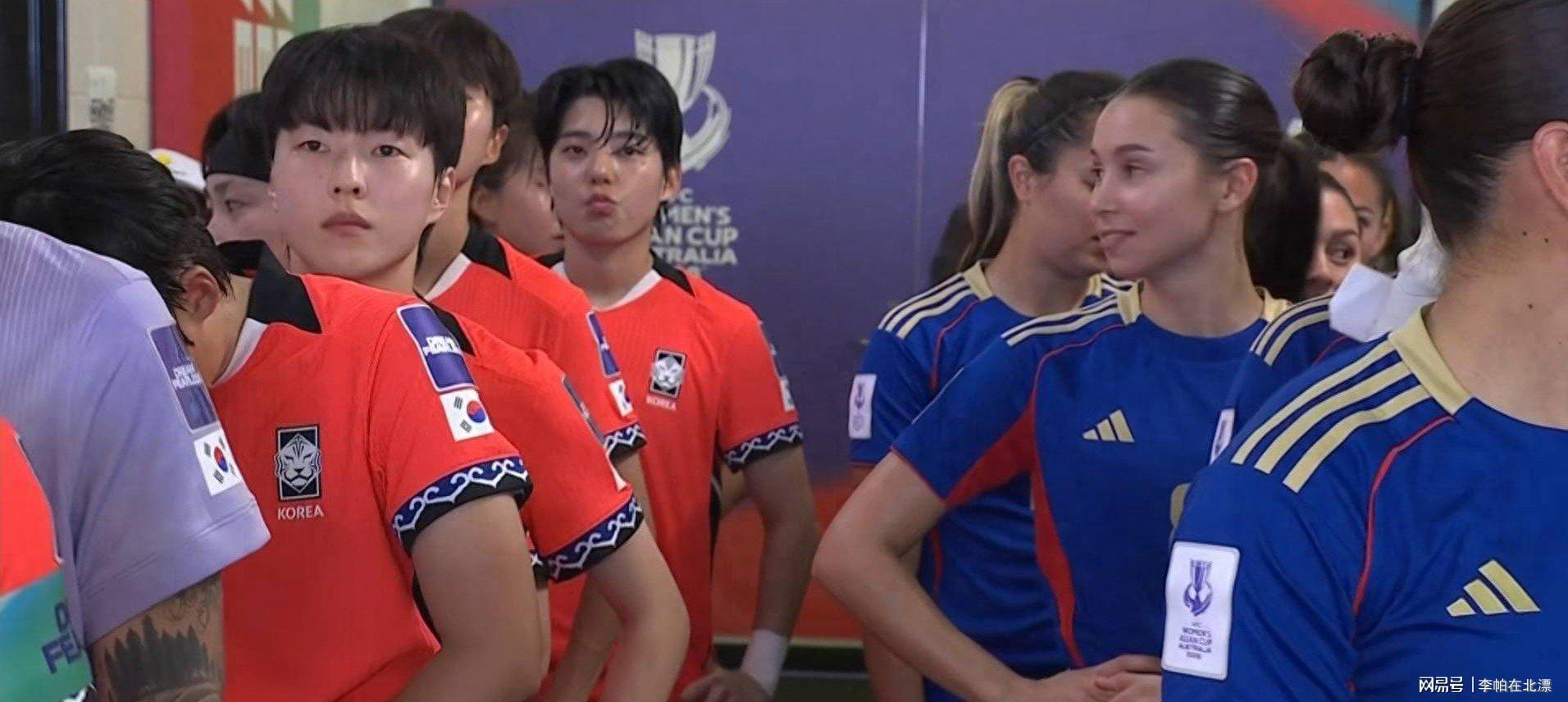 九游电竞直播-中国女足3-0首支出线，4黄25犯规，小组第一避开强敌