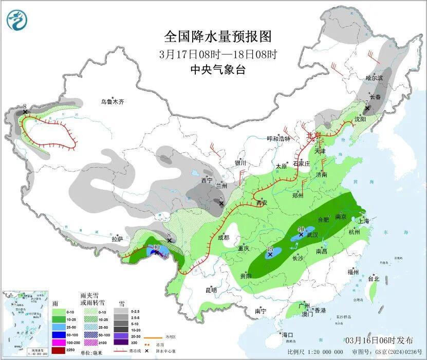 jiuyou网页登录-新一轮雨雪马上到！即将影响天津！雨雨雨+7级大风明日抵津！本周最低温仅3℃···