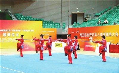 九游娱乐赛事直播-天津代表团收获颇丰|太极拳|老年人|太极|天津市|太原市_新浪体育_新浪新闻
